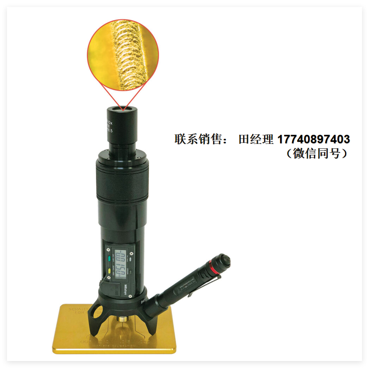 代理Jchadwick 光學千分尺，model 8400 深度千分尺，光學深度千分尺，model 8400 數字光學千分尺，光學千分尺，用于測量劃痕、缺口、毛刺、點蝕、顫振、刻線、雕刻、標記等的深度