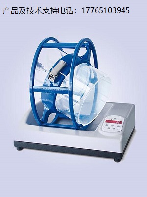 RRM Mini-II實驗室鼓式混合機,實驗室粉末混合，藥粉混合，陶瓷粉體混合，顆粒物混合，符合3Q認證