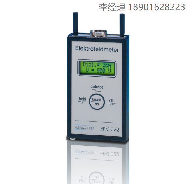 Kleinw?chter靜電領域高精度測量設備 電場計 EFM 023 系列