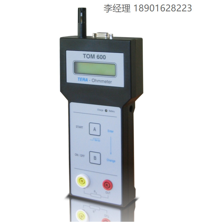 Kleinw?chter靜電領域高精度測量設備TERA 歐姆表TOM 600
