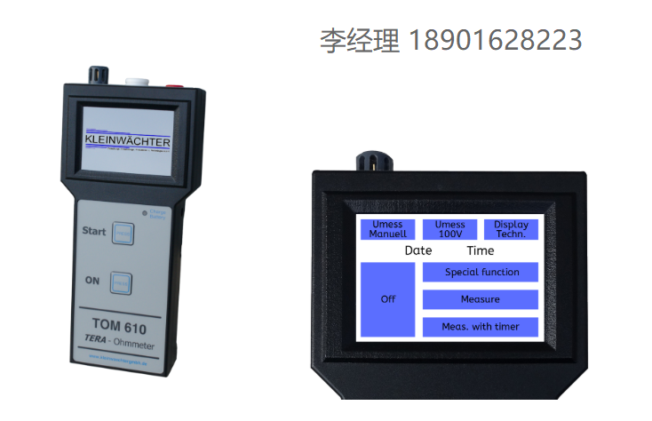 Kleinw?chter靜電領域高精度測量設備TERA 歐姆表TOM 610