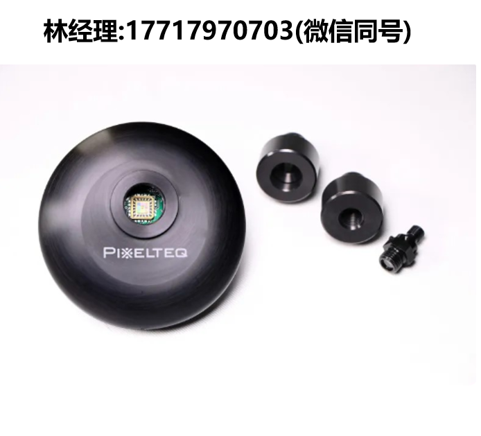 Knight optical代理,4波段多光譜傳感器01MSP400