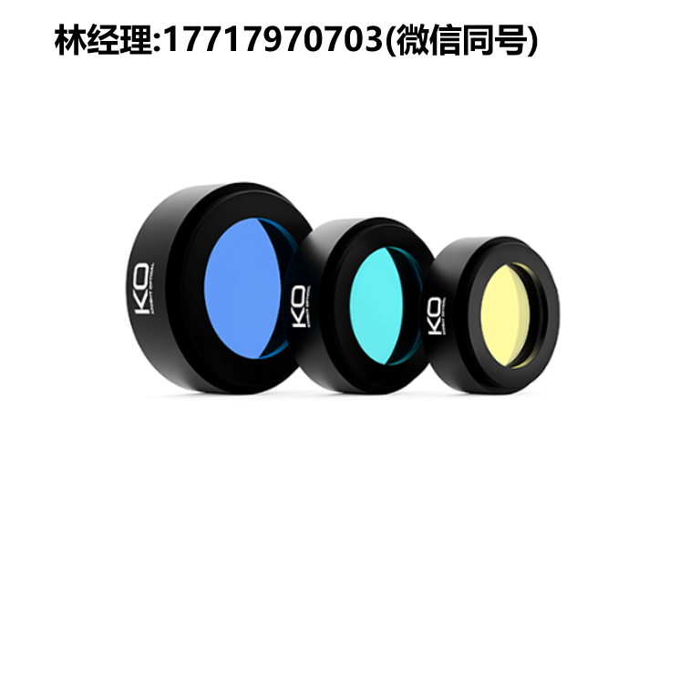 Knight optical,近紅外帶通濾光片740FIA25/850FIA25/870FIA25/940FIA25