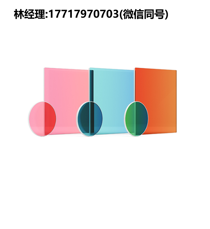 Knight optical,二色濾光片F(xiàn)DN/FDC/FDL/FDS,優(yōu)異透過率、反射率