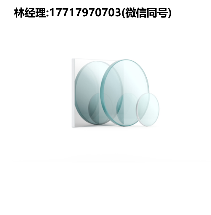 Knight optical代理,熱鏡/冷鏡/濾光片716FHC/730FHQ/716FHC/700FCQ