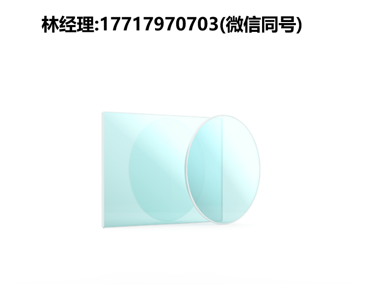 Knight optical代理,紅外截止濾光片F(xiàn)IC/FIP,硼硅酸鹽玻璃基片