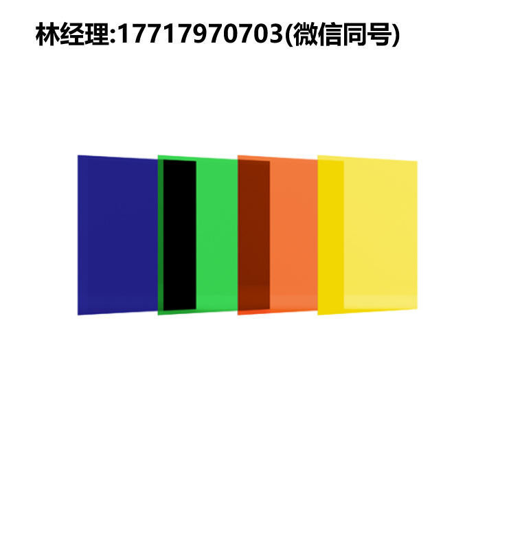 Knight optical代理,Wratten 彩色濾光片F(xiàn)WP,帶通型/長通型濾光片