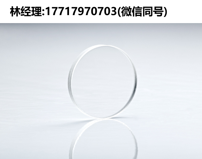 Knight optical進(jìn)口代理,云母延遲片RYM21/RQM25/RYM25