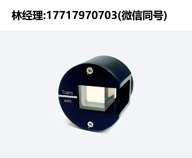 Knight optical代理,氯化汞紅外晶體偏振器CCP1011/CCP1010