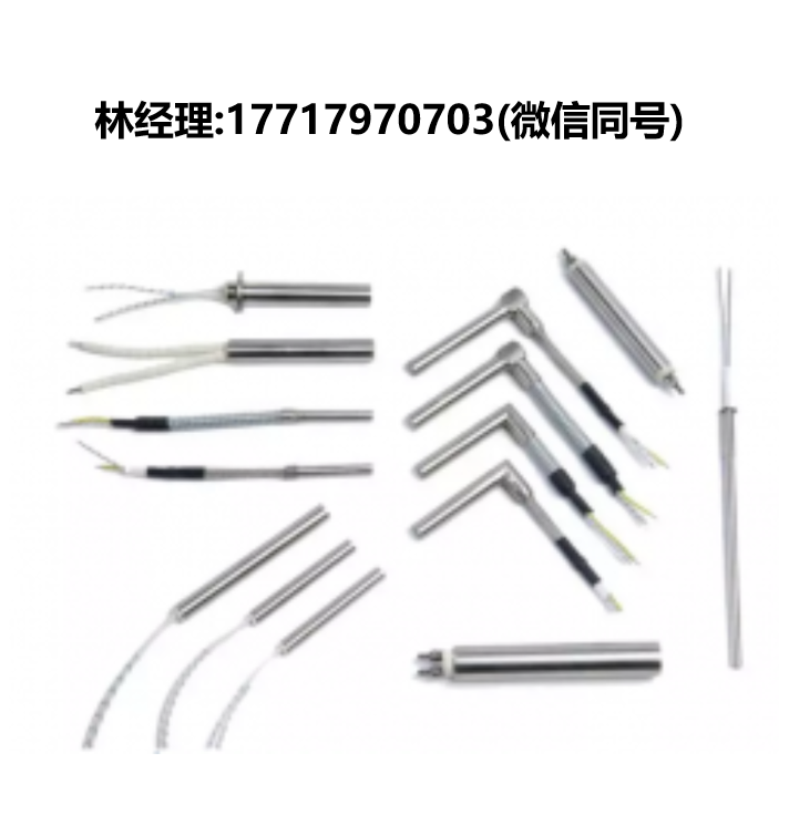 Kuhlmann Electro-Heat,熱電偶,加熱器,高密度桶加熱器