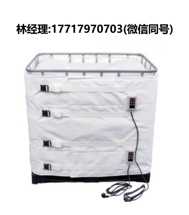 Kuhlmann Electro-Heat,高溫容器加熱器,20-2797,20-2798