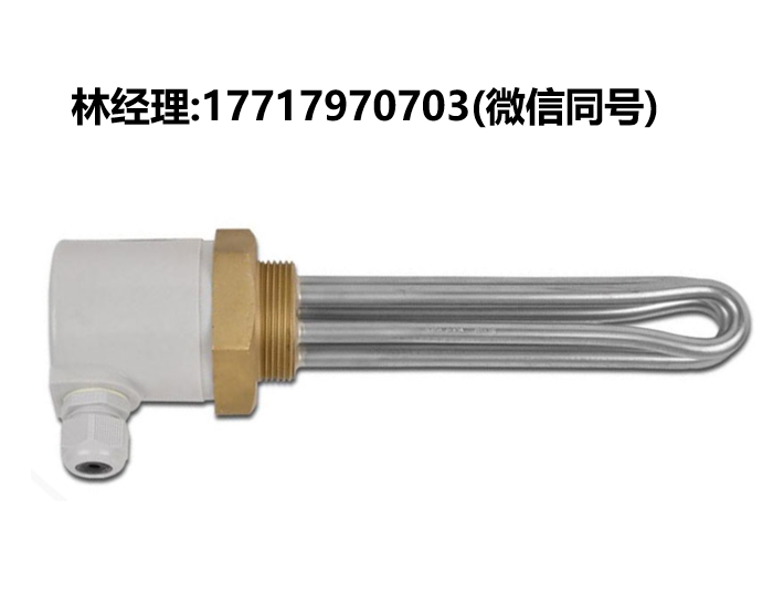 Kuhlmann Electro-Heat,浸入式加熱器,R-2080A,R-2080,R-2081A,R-2081,R-2082A,R-2082,R-2083A,R-2083