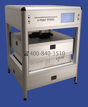 德國Lambda 導熱率計 導熱率計λ-MeterEP500e 用于對導熱率，熱阻或隔熱材料，建筑材料和其他產品的k值和U值進行絕對值測量