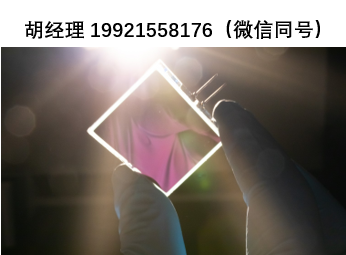 Lc Tec PolarView?-eND電子ND濾鏡 可變ND濾光片 基于液晶(LC)技術的電子中性密度(ND)濾鏡