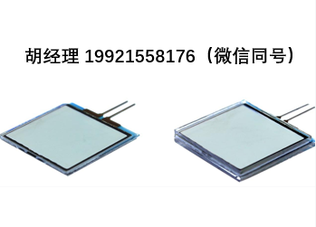 Lc Tec FOS/FOS-AR快速光學快門 一種基于液晶(LC)技術的光學快門(可變?yōu)V鏡)