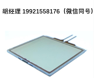 Lc Tec FOS-NIR(1100)快速光學快門 寬譜段可見光近紅外(覆蓋至2000nm)