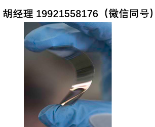 Lc Tec FSD(快速可切換擴散器) 無偏振片 在透明和光散射狀態(tài)之間切換