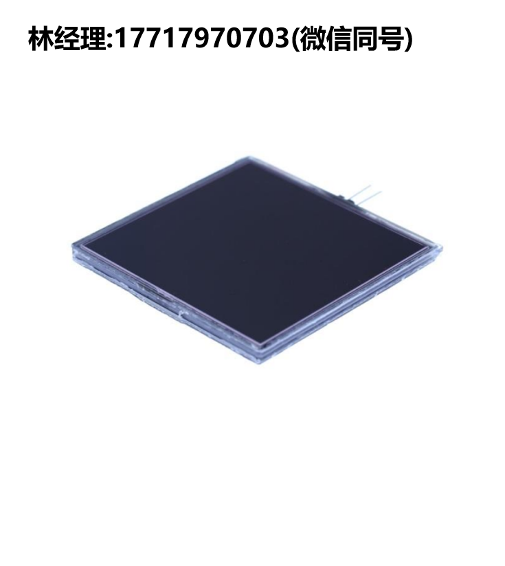 瑞典LC-Tec,PolarView?-ND(212)-AR液晶濾光片,LCT可變中性密度濾光片