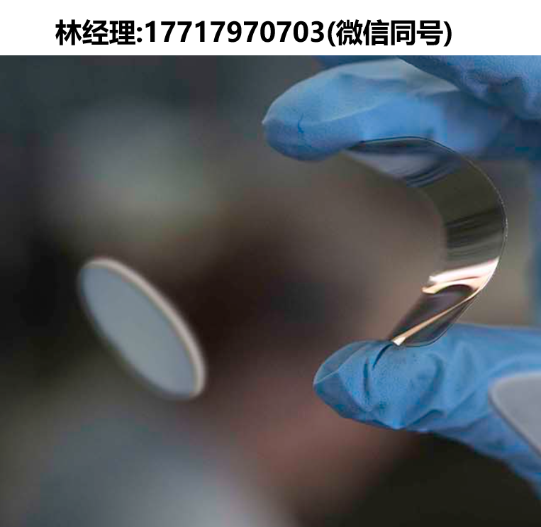 瑞典LC-Tec,PolarView?-ND(14)-F濾光片,FSD快速切換擴(kuò)散器