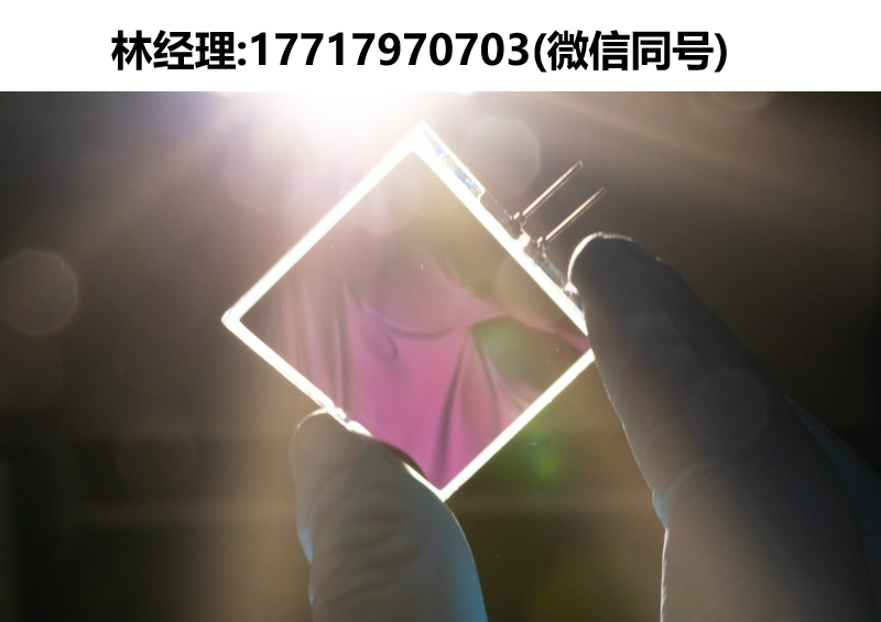 瑞典LC-Tec,PolarView?-eND電子中性密度濾光片,用于攝像應(yīng)用
