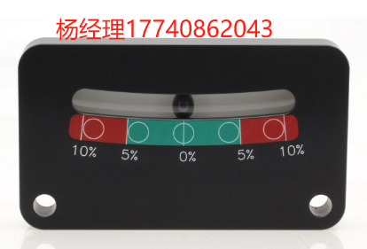 英國(guó) Level Developments 5810/1 – 球式傾角儀，范圍 ±10%， 130x75x16mm