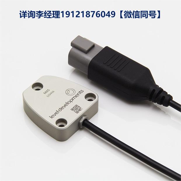 LEVEL DEVELOPMENTS LIMITED MAS-2 雙軸傾角傳感器，±30°，CAN J1939 接口