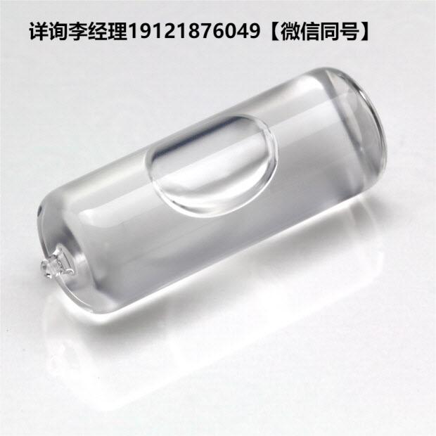 LEVEL DEVELOPMENTS LIMITED Ground opto electronic sensor vial 地面光電傳感器管