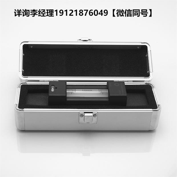 LEVEL DEVELOPMENTS LIMITED SOLAR PEL-0.02-200  精密機械師水平儀