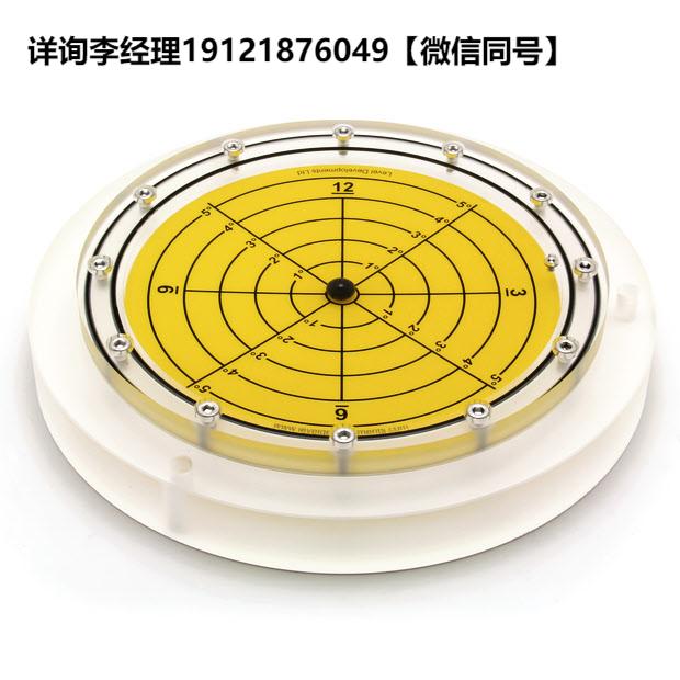 LEVEL DEVELOPMENTS LIMITED Subsea bullseye level (ball inclinometer) 海底球形液位儀（內置滾珠式傾斜傳感器）