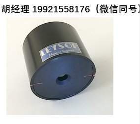 Leysop光學二極管 用于環形激光器的光傳播方向控制 法拉第效應
