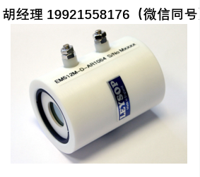 Leysop Pockels電池 普克爾斯盒 普克爾斯單元 用于Q開關(guān)、再生放大器、脈沖選擇器