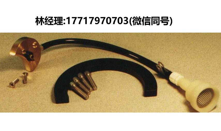 LJ Engineering,329-300,遠程過濾器套件,LJ Engineering進口代理