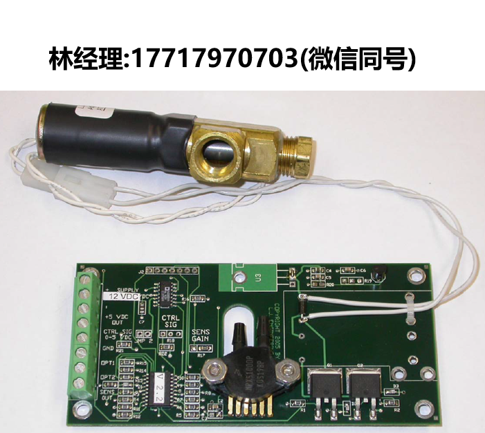LJ Engineering,電子控制真空泄壓閥,型號492,492-001