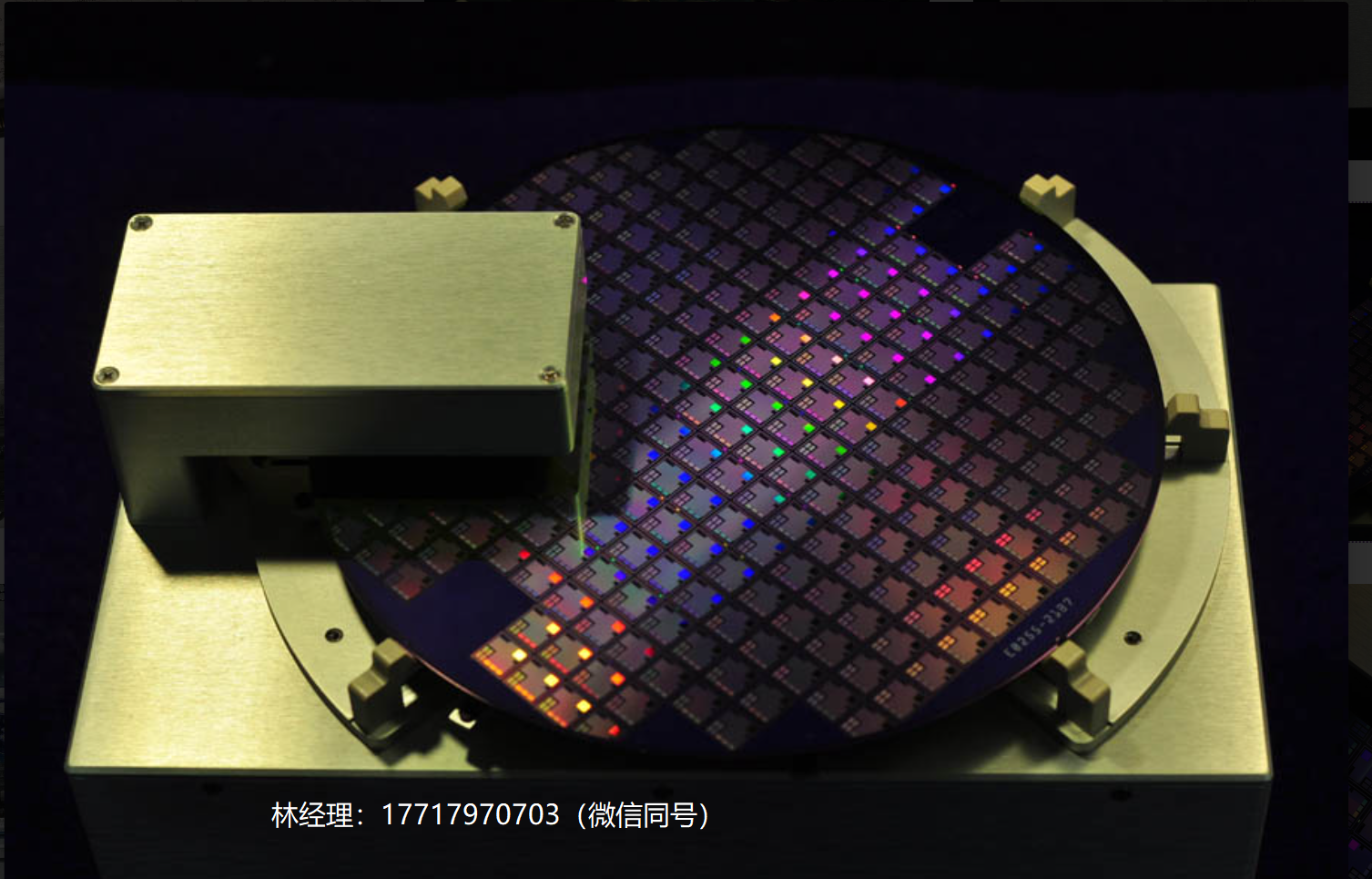 美國LOGOSOL晶圓處理平臺工作視頻