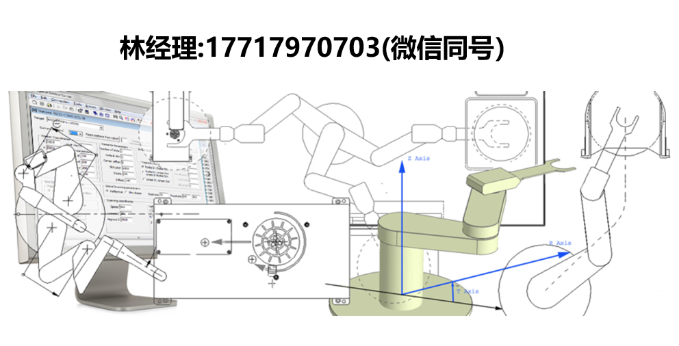 美國(guó),logosol,LRC-x31g3,LRC-x31g2,MCL5,WHP,H1,H3,H4,H5,E5,晶圓處理平臺(tái)