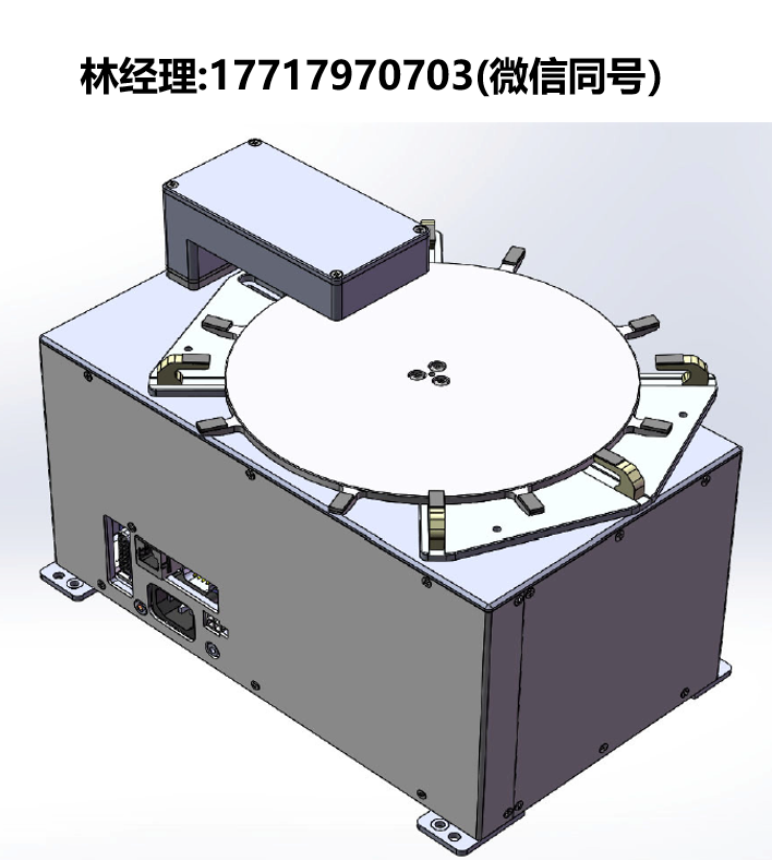美國,Logosol,LPA8EH-3-REHV1-S29-S(B)-R560V-NE,獨立邊緣處理預對準器,適用于200mm晶圓