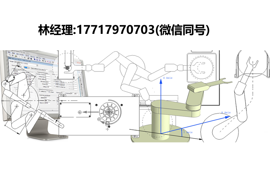 LOGOSOL,晶圓處理平臺(tái),機(jī)器人許可,機(jī)器人控制器,運(yùn)動(dòng)控制框架