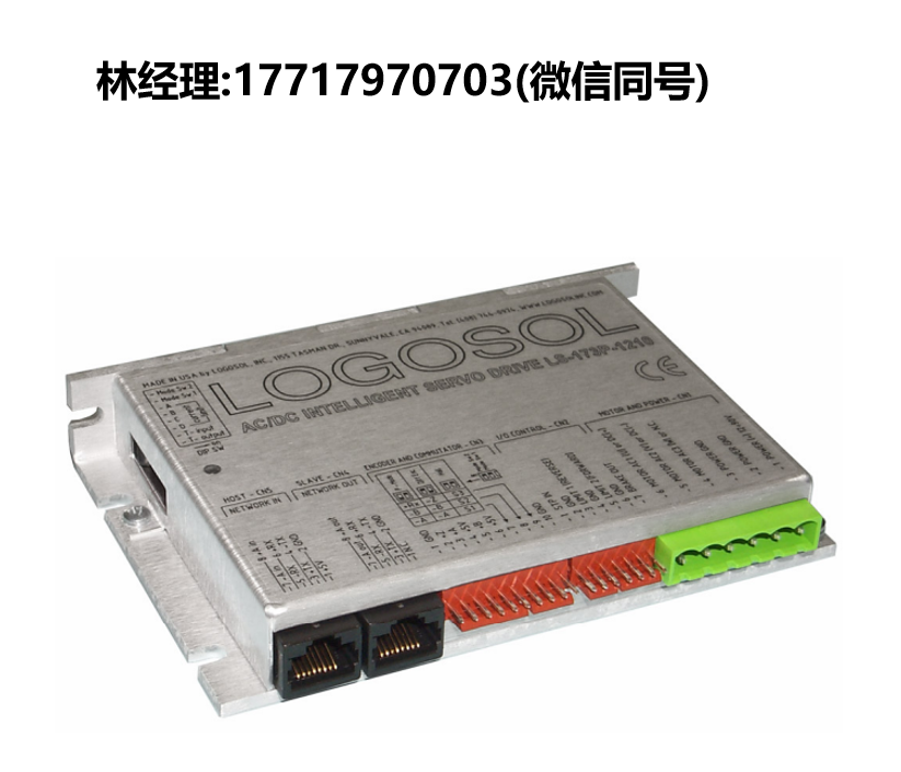 LOGOSOL,高級單軸伺服驅動器,LS-173E,Logosol進口代理