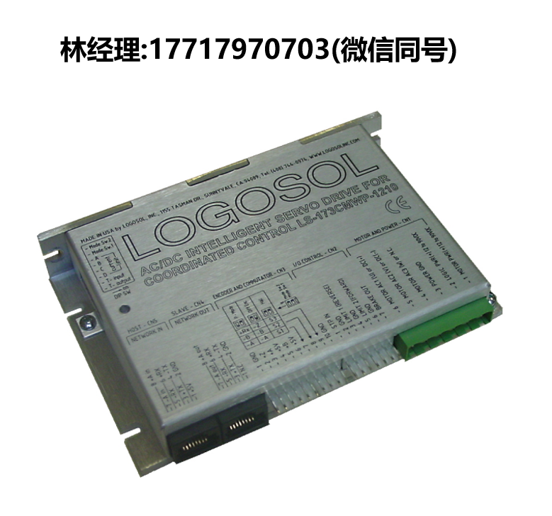 Logosol,AC/DC智能伺服驅動器,LS-173CMWP,LOGOSOL進口代理