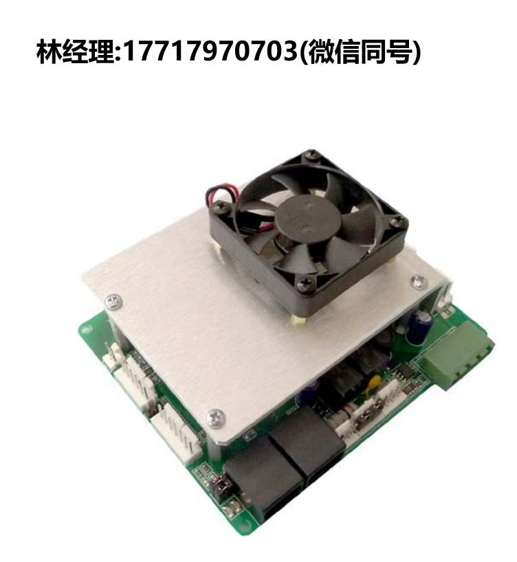 Logosol,智能微步進驅動器,LS-143RJ,LOGOSOL進口代理