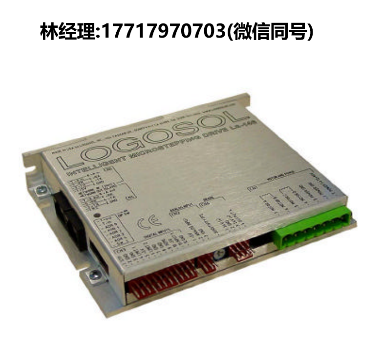 Logosol,智能微步進驅動器,LS-146,LOGOSOL進口代理