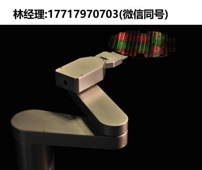 Logosol,晶圓處理機(jī)器人,高升降行程機(jī)器人,IWH F-1