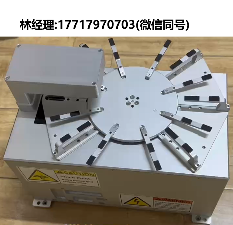 Logosol,LPA68EH-3,獨立邊緣處理晶圓預對準器,晶圓尋邊臺