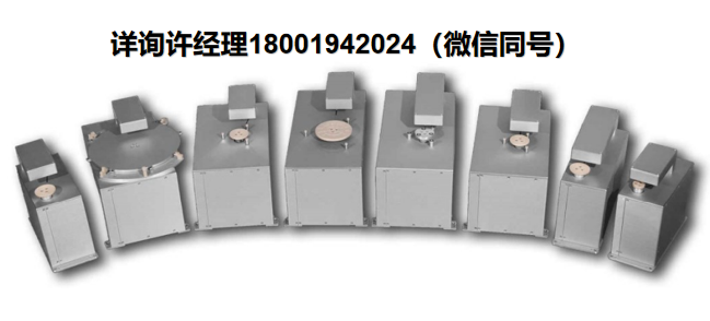 Logosol Inc，LPA系列 晶圓預對準處理器? Logosol進口代理
