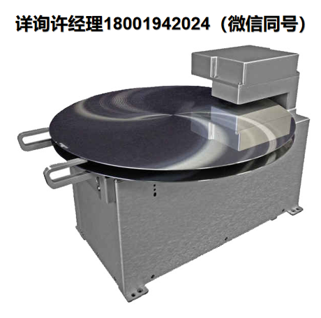 Logosol Inc，LPA12FS-3? 快速交換預對準器， 晶圓預對準處理器,LPA系列 Logosol進口代理