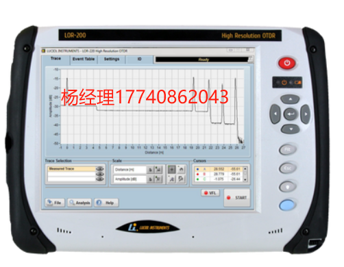 Luciol Instruments  LOR-200 便攜的獨立式光時域反射儀（OTDR）