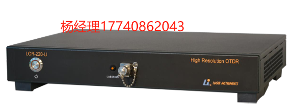 Luciol Instruments LOR-U High Resolution Optical Time-Domain Reflectometer 高分辨率光時域反射儀（OTDR）桌面式格式