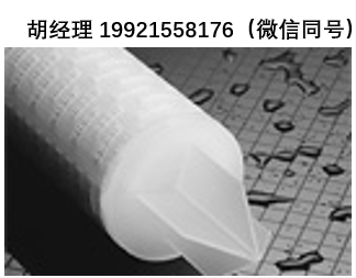 美國Lydall LyPore?XL液體過濾介質 LyPore? XL Liquid Filtration Media