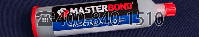 硅酮粘合劑 美國master bond 單組份硅酮粘合劑、密封劑和涂料 硅膠粘合劑 master bond 硅膠 MasterSil單組份硅膠產品 MasterSil 711單組分硅膠