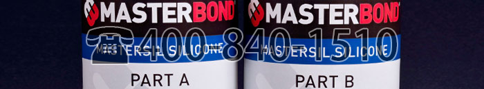 美國Master bond MasterSil 151雙組分有機硅粘合劑 雙組份有機硅密封膠  雙組分有機硅灌封膠 雙組分有機硅涂料 MasterSil雙組分硅膠系統 Master Bond 雙組分硅酮膠粘劑
